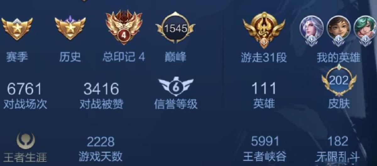 好体育 - 美高梅现场官网